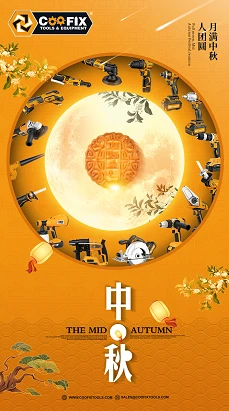 Mid-Autumn Festival