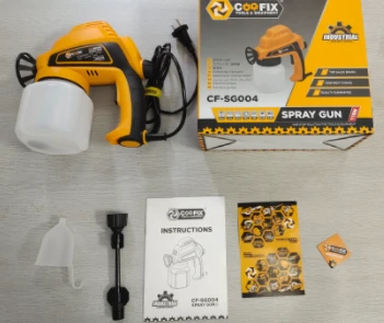 hand spray gun